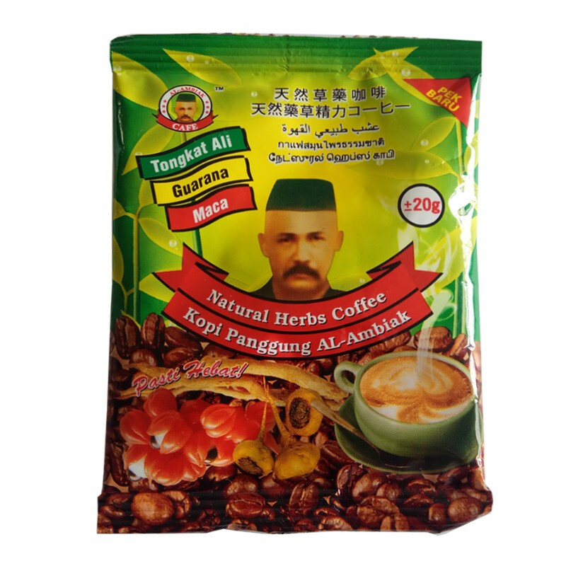東革阿里咖啡 馬來西亞東革阿里天然草藥咖啡 瑪卡功能性能量咖啡 成年男性持久滋補食品